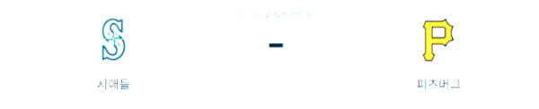 0a4218a656dbd2b3c69c2c6f2cfc3586_1751793217_5319.png