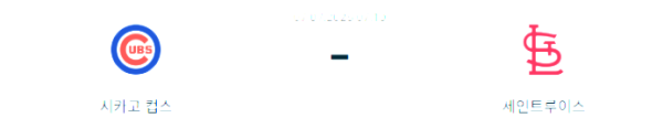 0a4218a656dbd2b3c69c2c6f2cfc3586_1751793286_617.png
