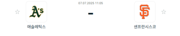 0a4218a656dbd2b3c69c2c6f2cfc3586_1751793405_9582.png