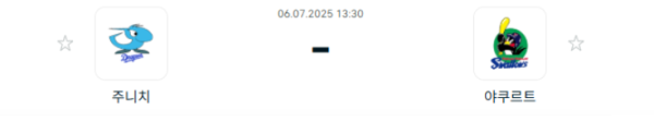 a59cc74910c03b0cb60efc797ebd5117_1751765375_4329.png