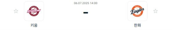 a59cc74910c03b0cb60efc797ebd5117_1751765908_3719.png