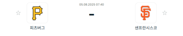 4d16845120ee59cf7bacda6e5c27636e_1754321942_3794.png