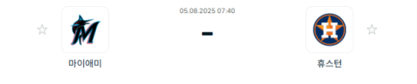 4d16845120ee59cf7bacda6e5c27636e_1754322010_5922.png