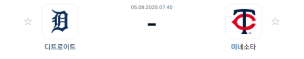 4d16845120ee59cf7bacda6e5c27636e_1754322067_8168.png