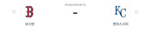 4d16845120ee59cf7bacda6e5c27636e_1754322201_0021.png