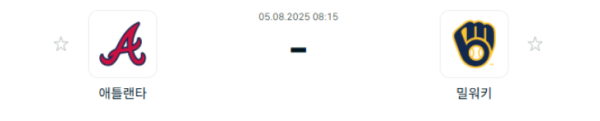 4d16845120ee59cf7bacda6e5c27636e_1754322318_8565.png