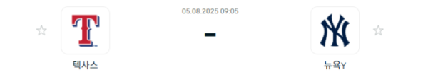 4d16845120ee59cf7bacda6e5c27636e_1754322377_1862.png