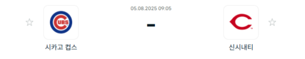 4d16845120ee59cf7bacda6e5c27636e_1754322447_9413.png