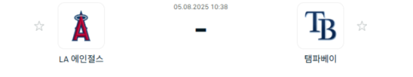 4d16845120ee59cf7bacda6e5c27636e_1754322590_1104.png