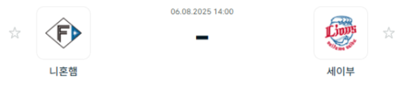 89a9be17e969a93706a5082d28a2afbb_1754449963_8959.png