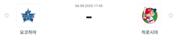 89a9be17e969a93706a5082d28a2afbb_1754450062_5593.png