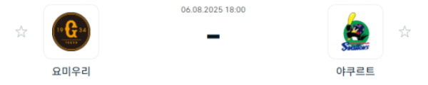 89a9be17e969a93706a5082d28a2afbb_1754450155_5783.png