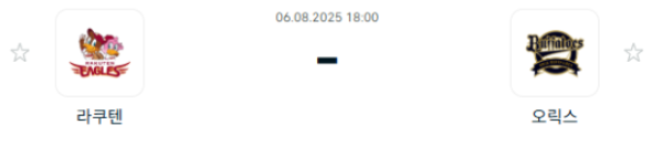 89a9be17e969a93706a5082d28a2afbb_1754450298_9252.png