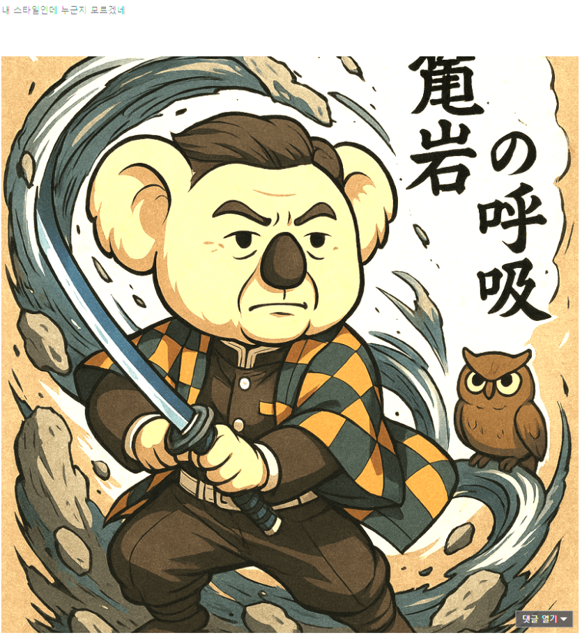 a1ac1977881beaeb7a7335de74b37309_1756395781_1823.png