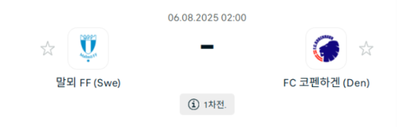 a35efcfc2ce76d9810691d0d1a55d4ad_1754398488_9634.png