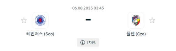 a35efcfc2ce76d9810691d0d1a55d4ad_1754398676_237.png