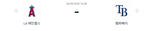 a35efcfc2ce76d9810691d0d1a55d4ad_1754399682_0393.png
