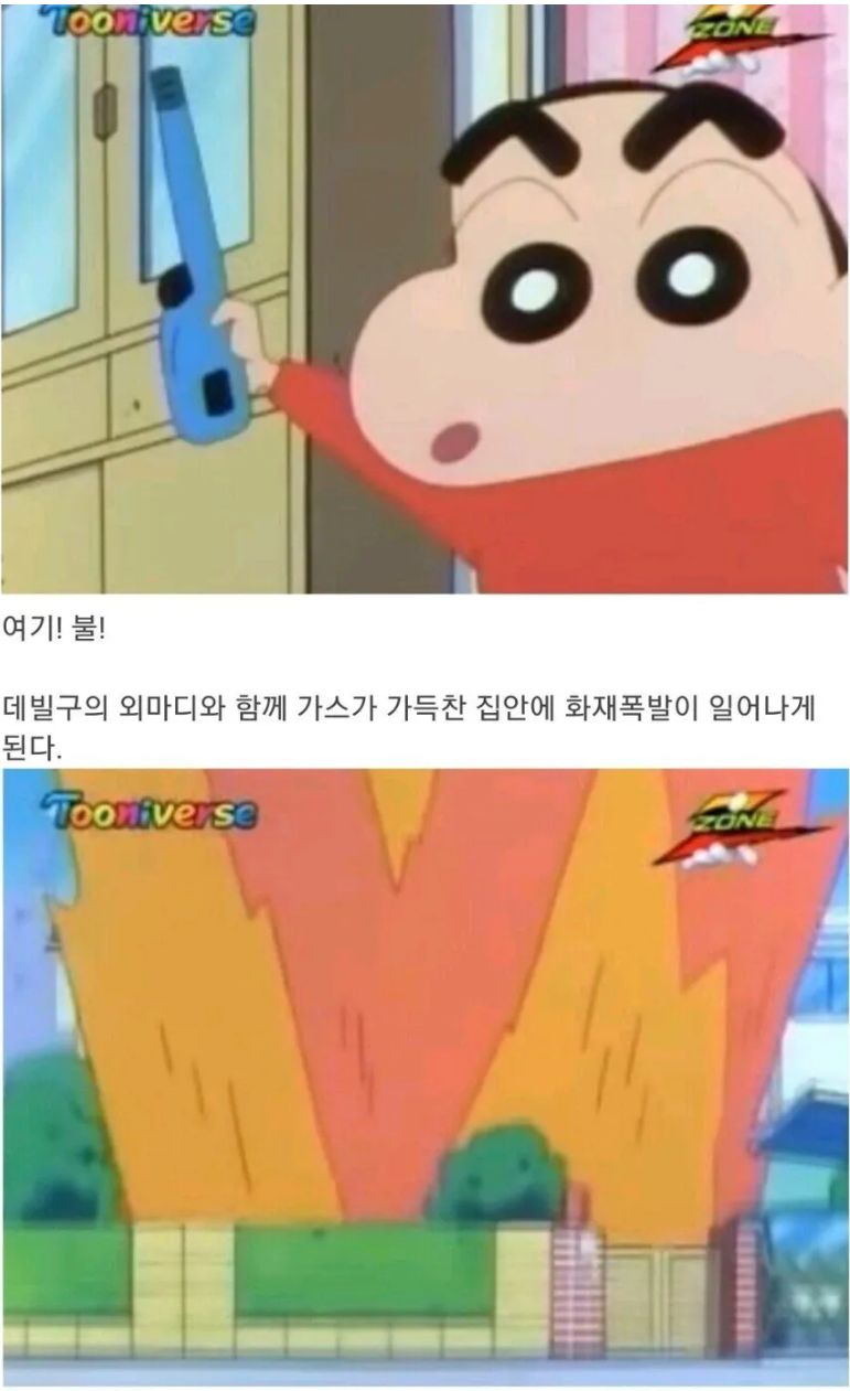 400d502d5c17b1f9d63b85446391e7df_1767142435_607.png