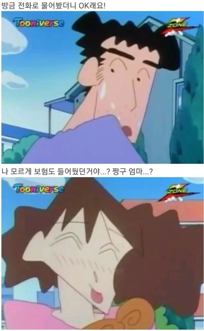 400d502d5c17b1f9d63b85446391e7df_1767142441_7268.png