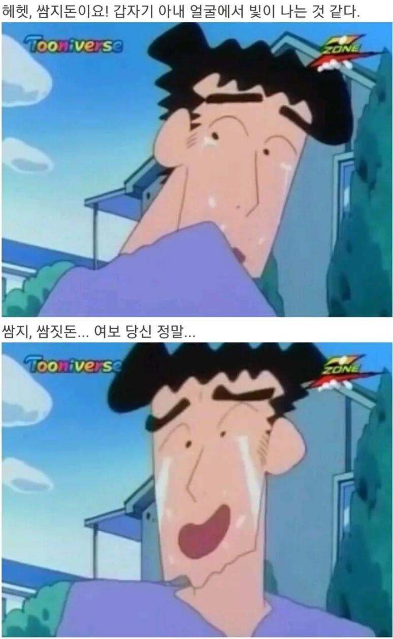 400d502d5c17b1f9d63b85446391e7df_1767142443_0178.png