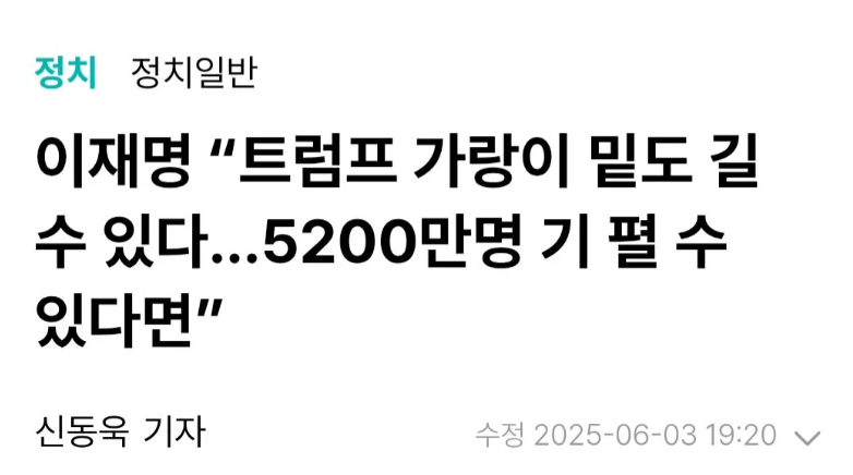 1b846d51d8b0f97aced9294ec78f8a68_1774884884_1397.png