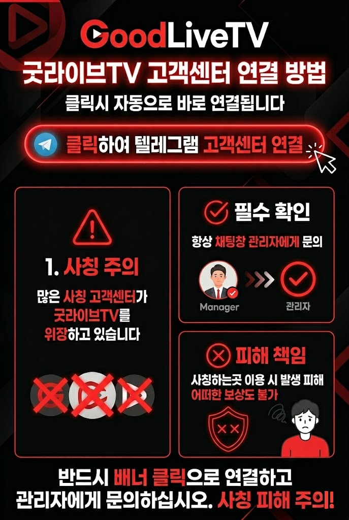 클릭시 자동연결