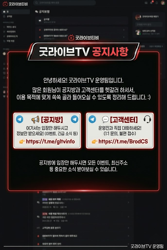 클릭시 자동연결