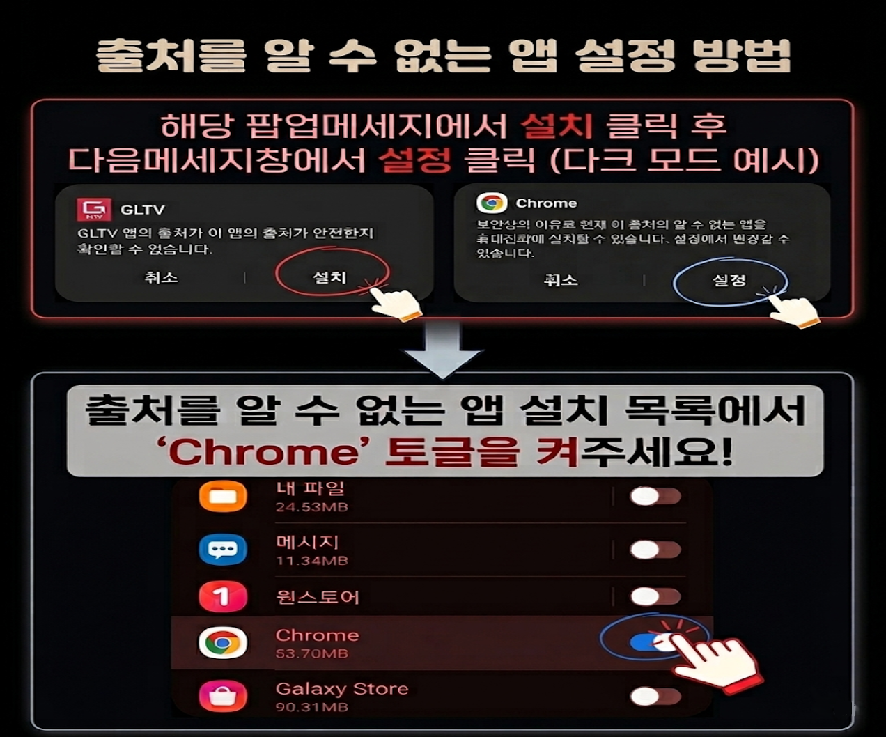 fee941852826253dc2c7809425dee000_1780706028_8216.png